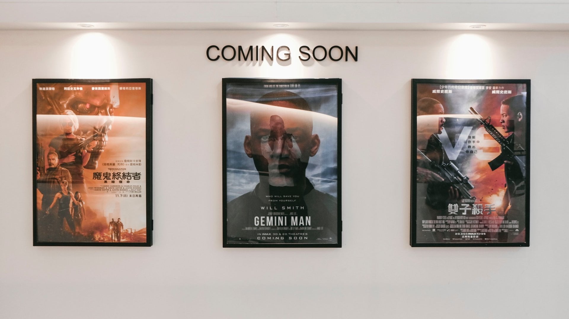 El boom de los pósters cinematográficos de la mano de “Strangers Things” - Tienda Pasquín