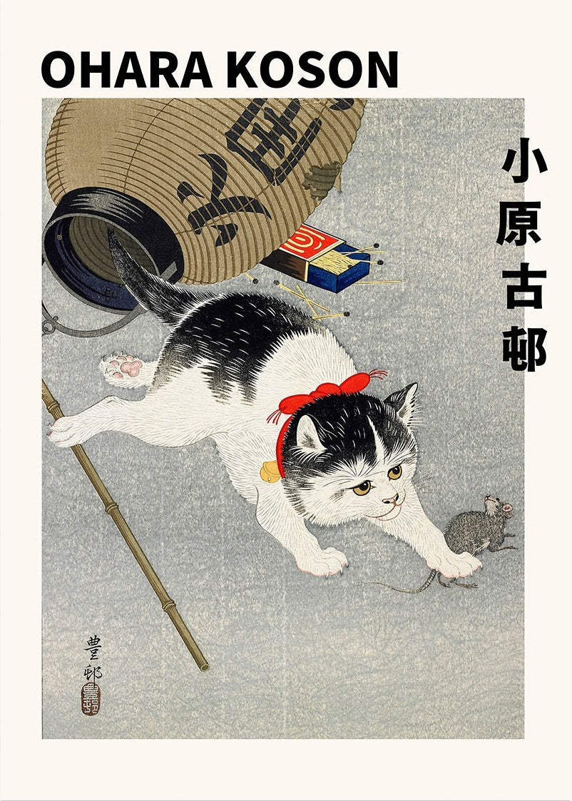 Handmade "Ohara Koson Cat" Poster | High - Quality Print | Repositionable Adhesive - Pasquín Store