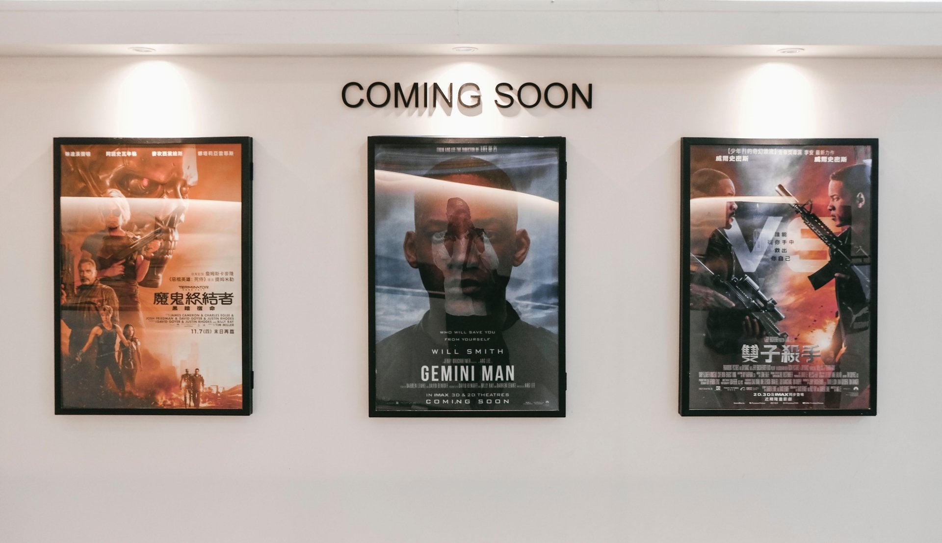 El boom de los pósters cinematográficos de la mano de “Strangers Things” - Tienda Pasquín
