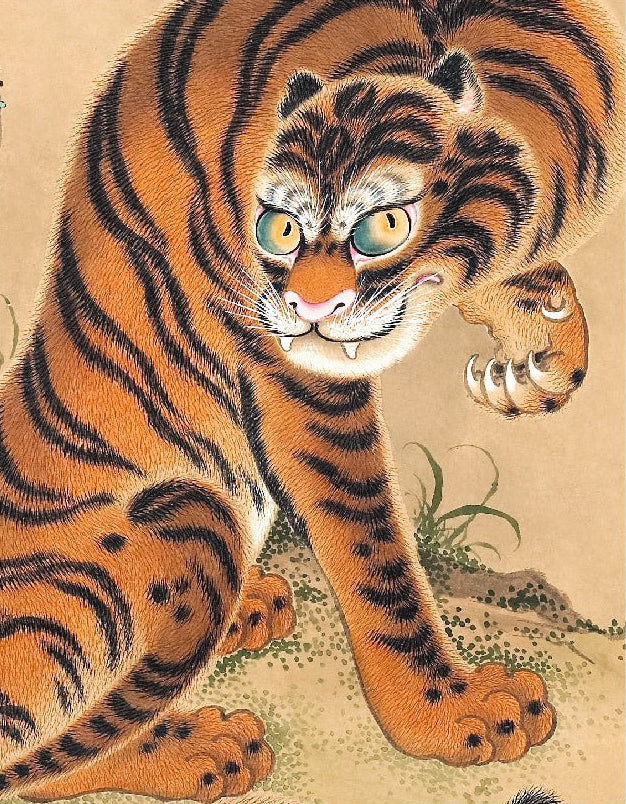 Decorative "Tiger Cleaning Its Paw" by Matsui Keichū Poster | High - Quality Print | Repositionable Adhesive - Pasquín