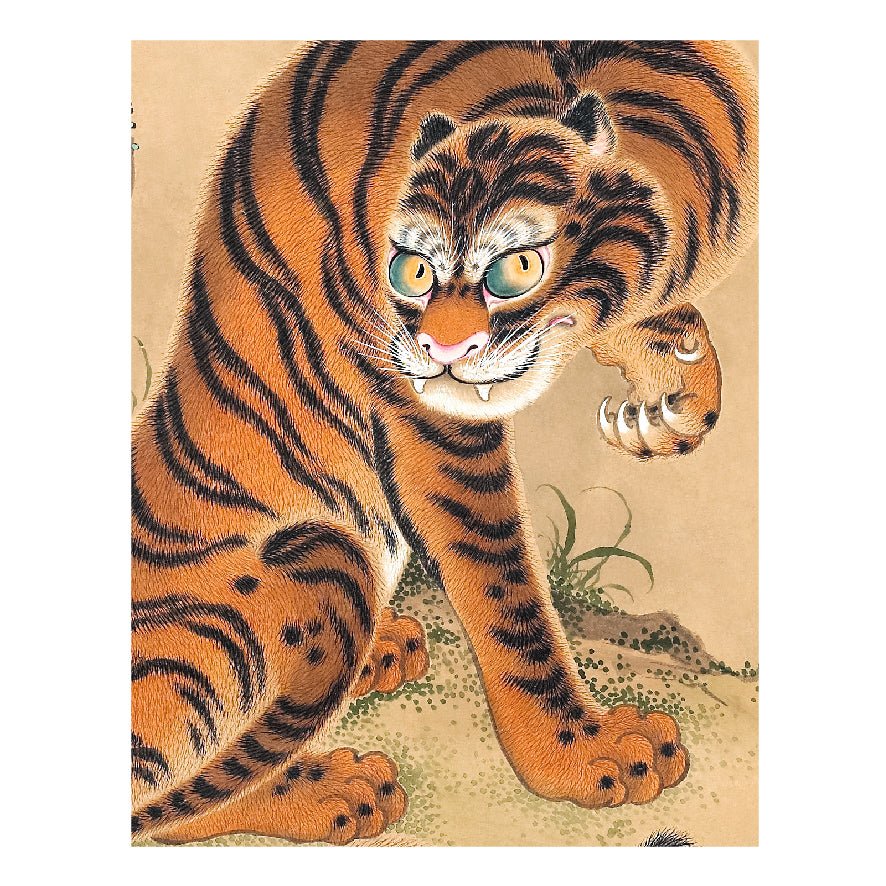 Decorative "Tiger Cleaning Its Paw" by Matsui Keichū Poster | High - Quality Print | Repositionable Adhesive - Pasquín