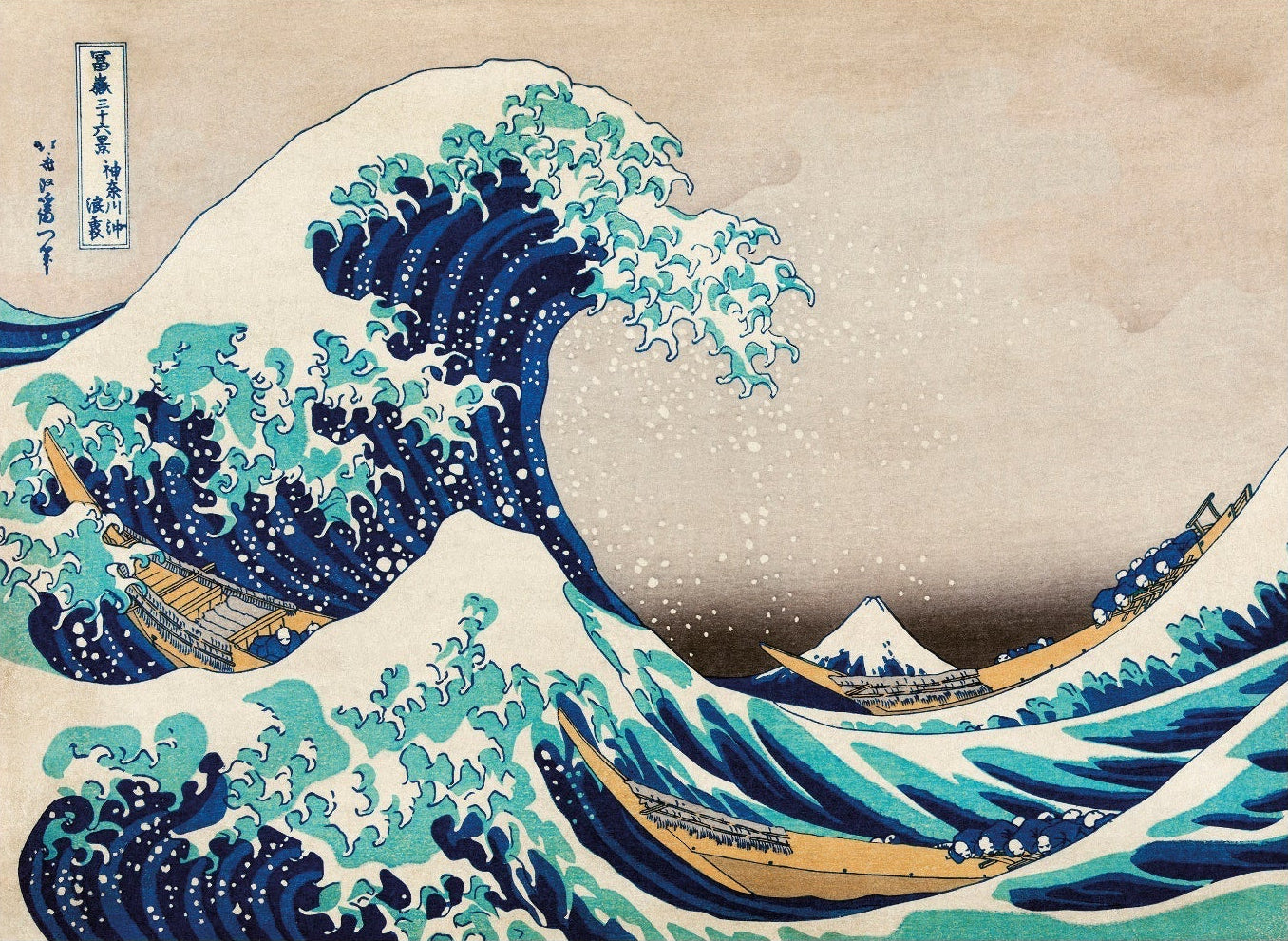The Great Wave off Kanagawa - Repositionable Adhesive Poster - Pasquín Store