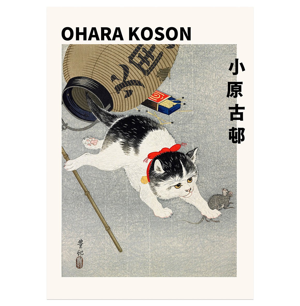 Mini poster adhesivo y reposicionable: Cartel Gato Ohara - Tienda Pasquín