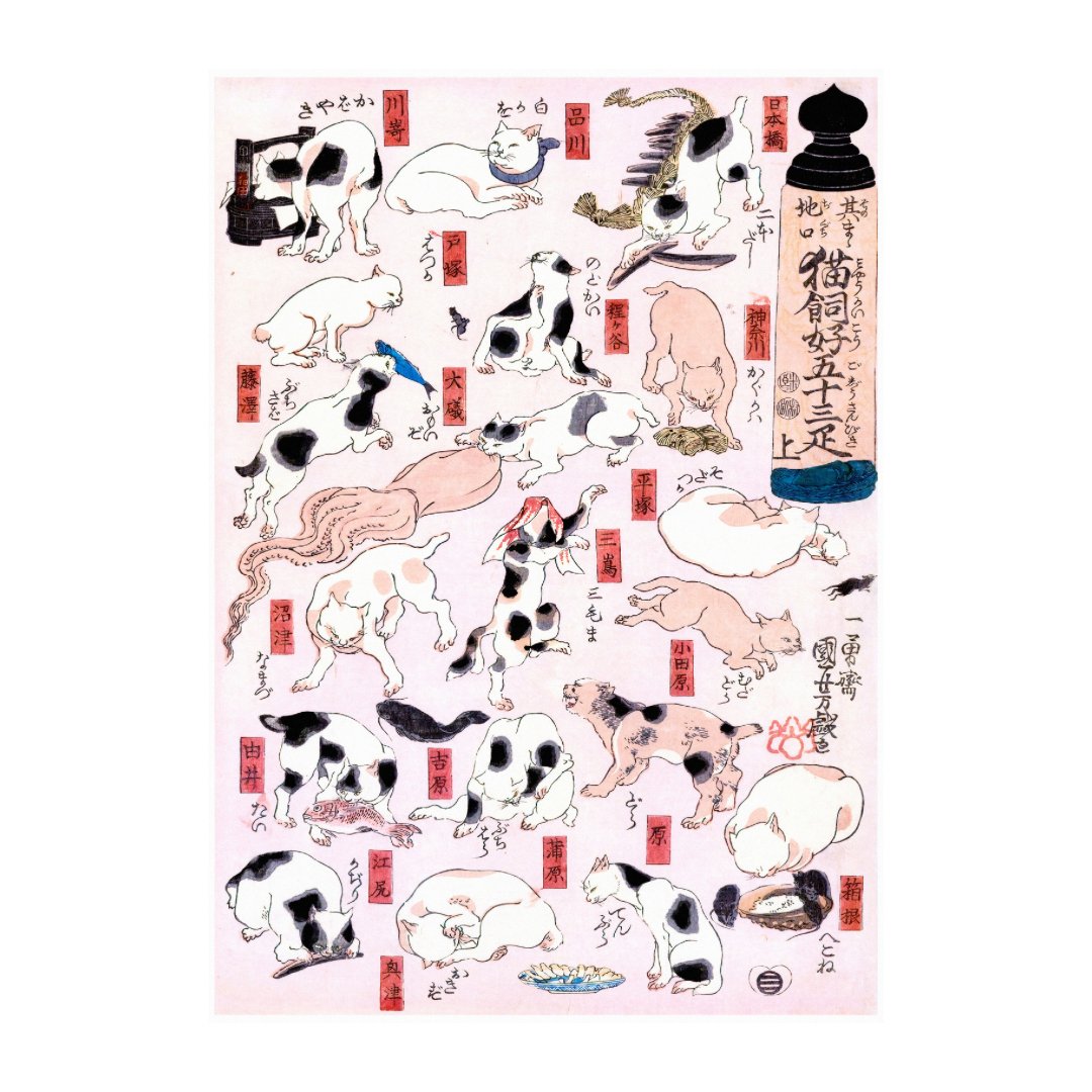 Mini poster adhesivo y reposicionable: Textiles Gatos japo - Tienda Pasquín
