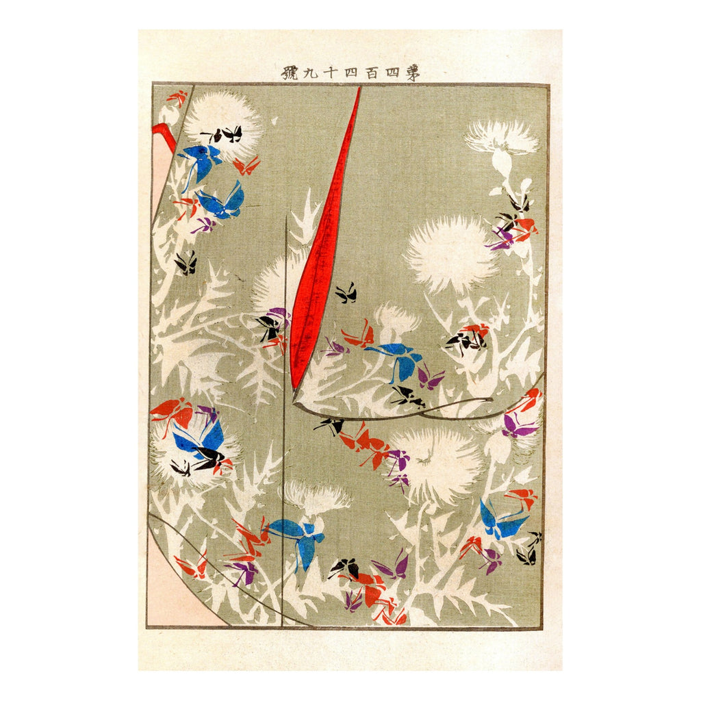 Mini posters adhesivos y reposicionables: kimono textiles - Tienda Pasquín