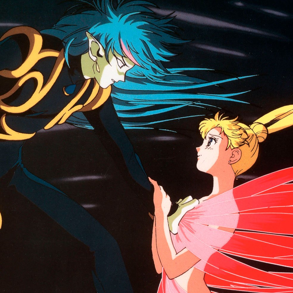 Poster adhesivo reposicionable: Fuerza Sailor Moon - Tienda Pasquín