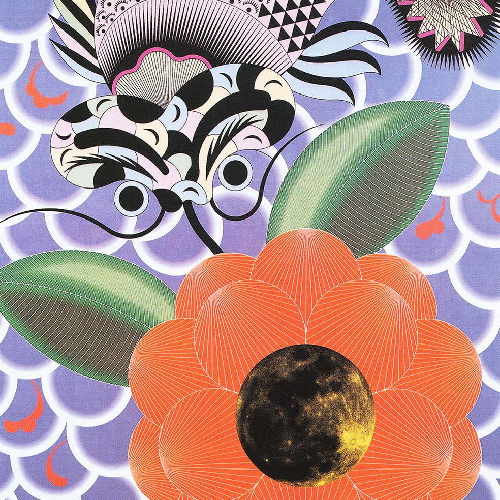 Poster Adhesivo Reposicionable: Kazumasa Nagai Vintage Exposición - Tienda Pasquín
