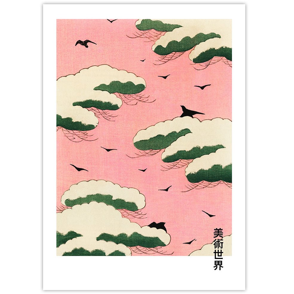 Poster Adhesivo Reposicionable: Nube japonesa - Tienda Pasquín