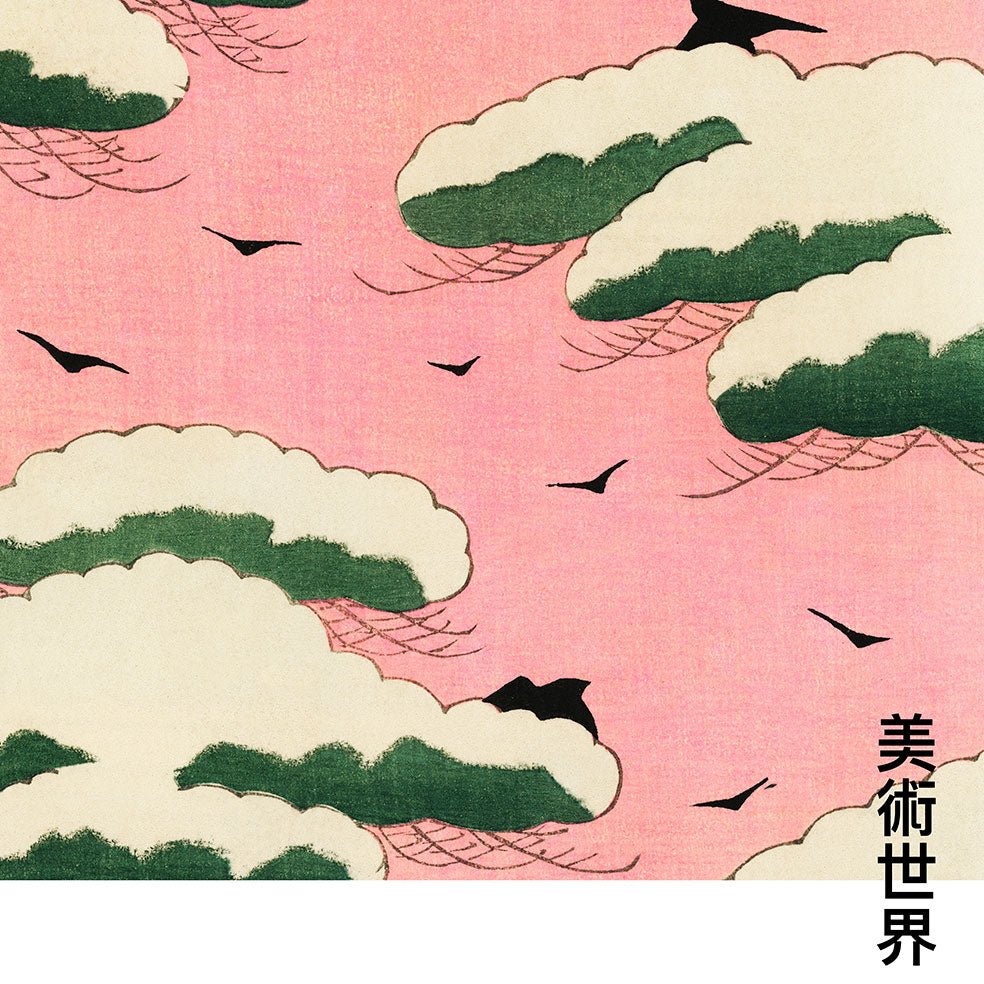 Poster Adhesivo Reposicionable: Nube japonesa - Tienda Pasquín
