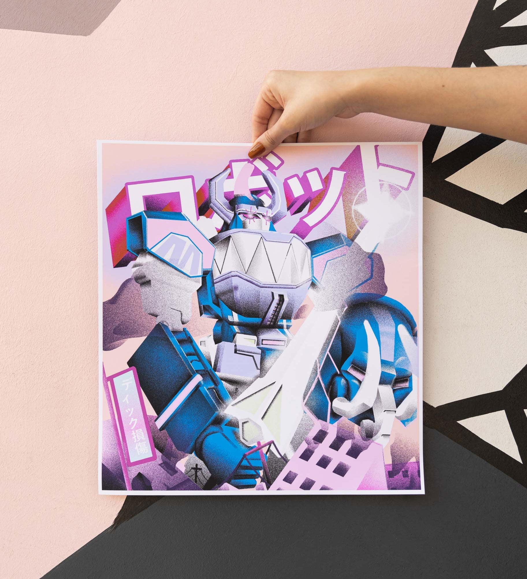 Poster adhesivo reposicionable : Robot - Tienda Pasquín