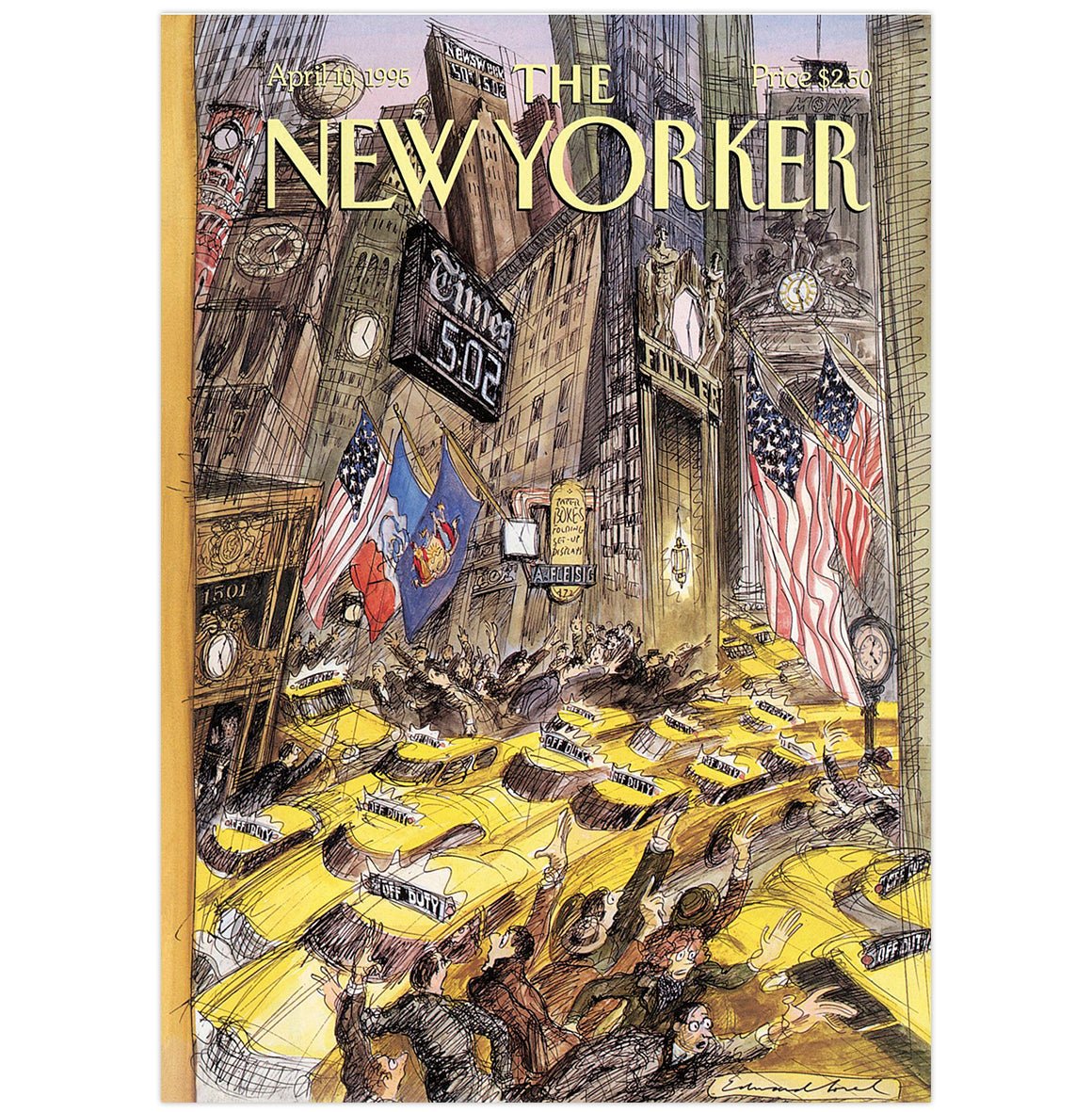 Poster adhesivo y reposicionable: NY 10. 1995 - Tienda Pasquín