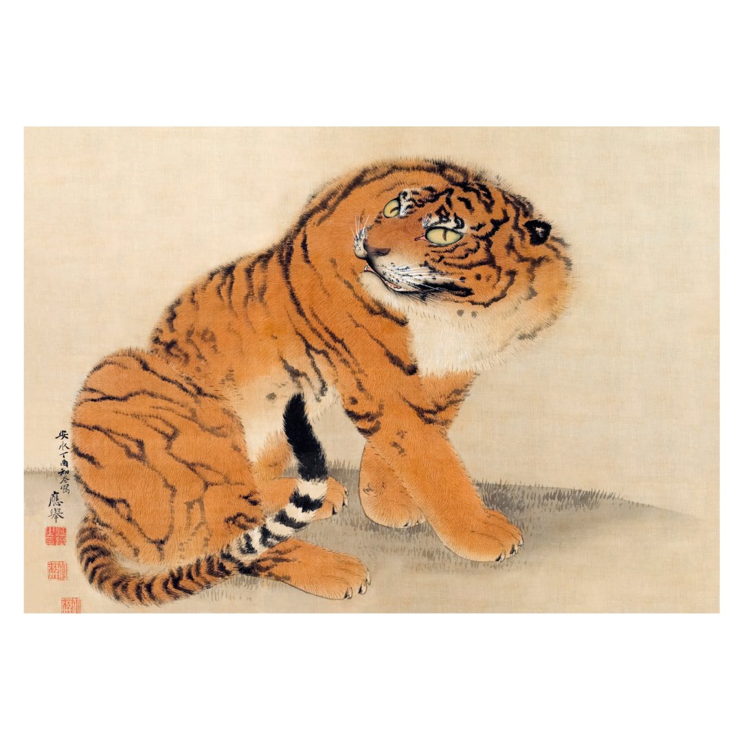 Poster adhesivo y reposicionable: Tigre Vintage Japonés - Tienda Pasquín