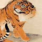 Poster adhesivo y reposicionable: Tigre Vintage Japonés - Tienda Pasquín